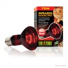 Exo Terra Infrared Basking Spot - 75 Watt